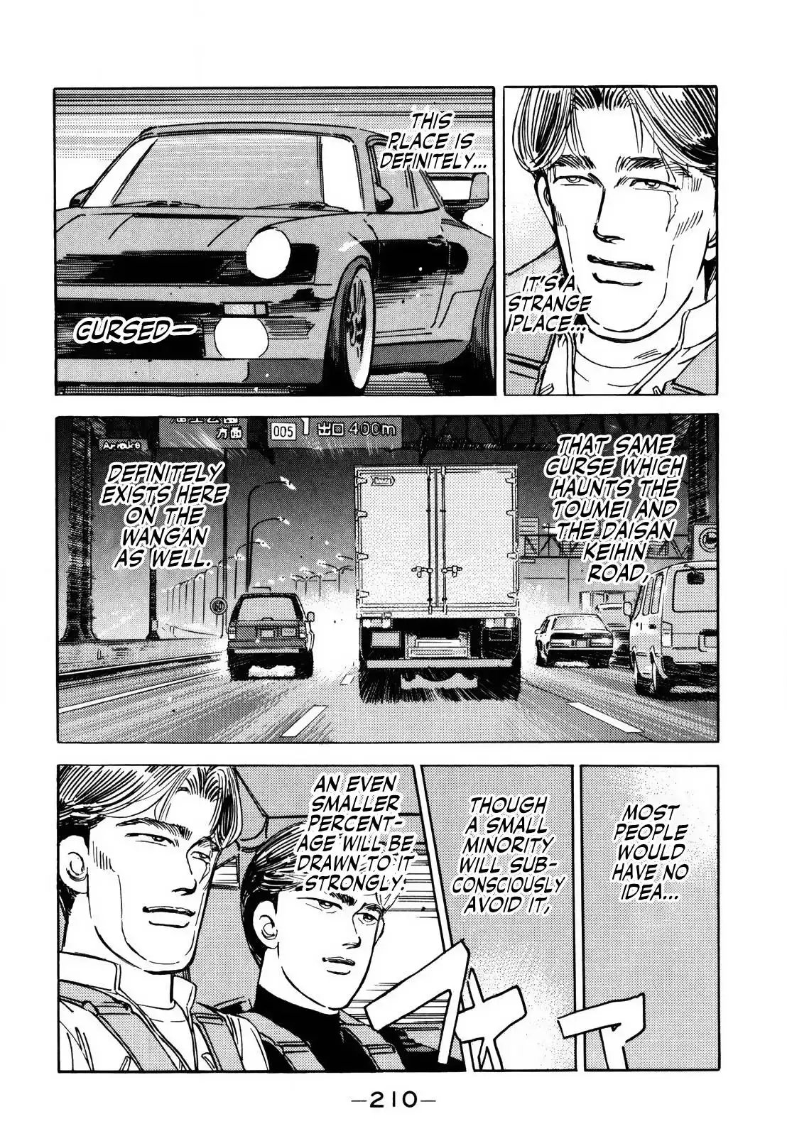 Wangan Midnight Chapter 145 14